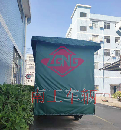 4吨雨篷安博·体育（中国）2I.jpg
